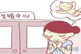 試管嬰兒單胚胎和雙胚胎移植哪個成功率更高