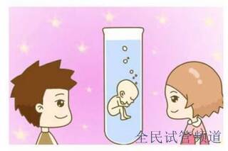 泰國三代試管嬰兒哪里好?附醫院介紹!